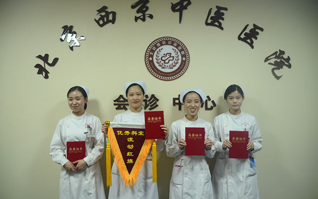 【5.12护士节】平博在线,平博(中国)举办茶话会白衣天使受表彰(图7)