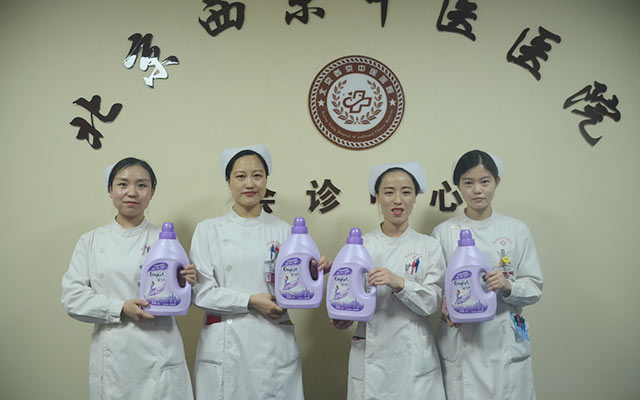 【5.12护士节】平博在线,平博(中国)举办茶话会白衣天使受表彰(图9)