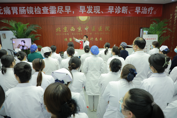 西京动态丨平博在线,平博(中国)召开全院工作会议(图9)